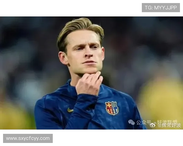 好消息，记者：德容今日参加了巴萨部分合练